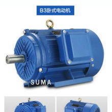  大連微型電機廠 主營 制造電機 供應(yīng)電機