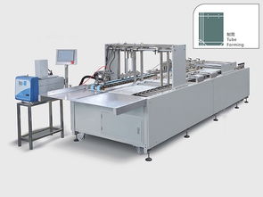 數控制袋機工廠,精品制袋機一站式設備生產機器