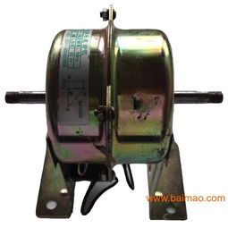 擦鞋機配件 電機 ,擦鞋機配件 電機 生產(chǎn)廠家,擦鞋機配件 電機 價格