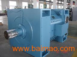 z500中型直流電機,z500中型直流電機生產(chǎn)廠家,z500中型直流電機價格