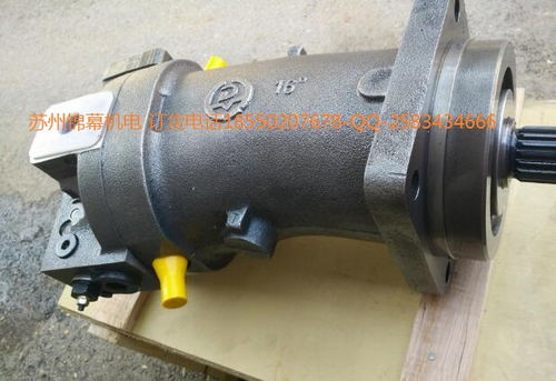 a2f160w6.1b6北京huade華德定量馬達,華德液壓