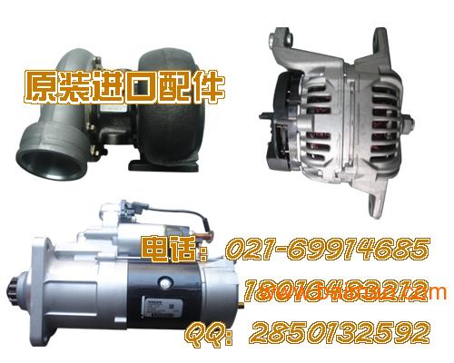 現代200w 3渦輪增壓器 發電機 起動機啟動馬達,現代200w 3渦輪增壓器 發電機 起動機啟動馬達生產廠家,現代200w 3渦輪增壓器 發電機 起動機啟動馬達價格